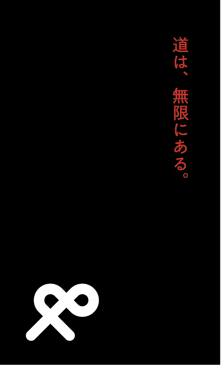中小企業診断士　名刺デザイン