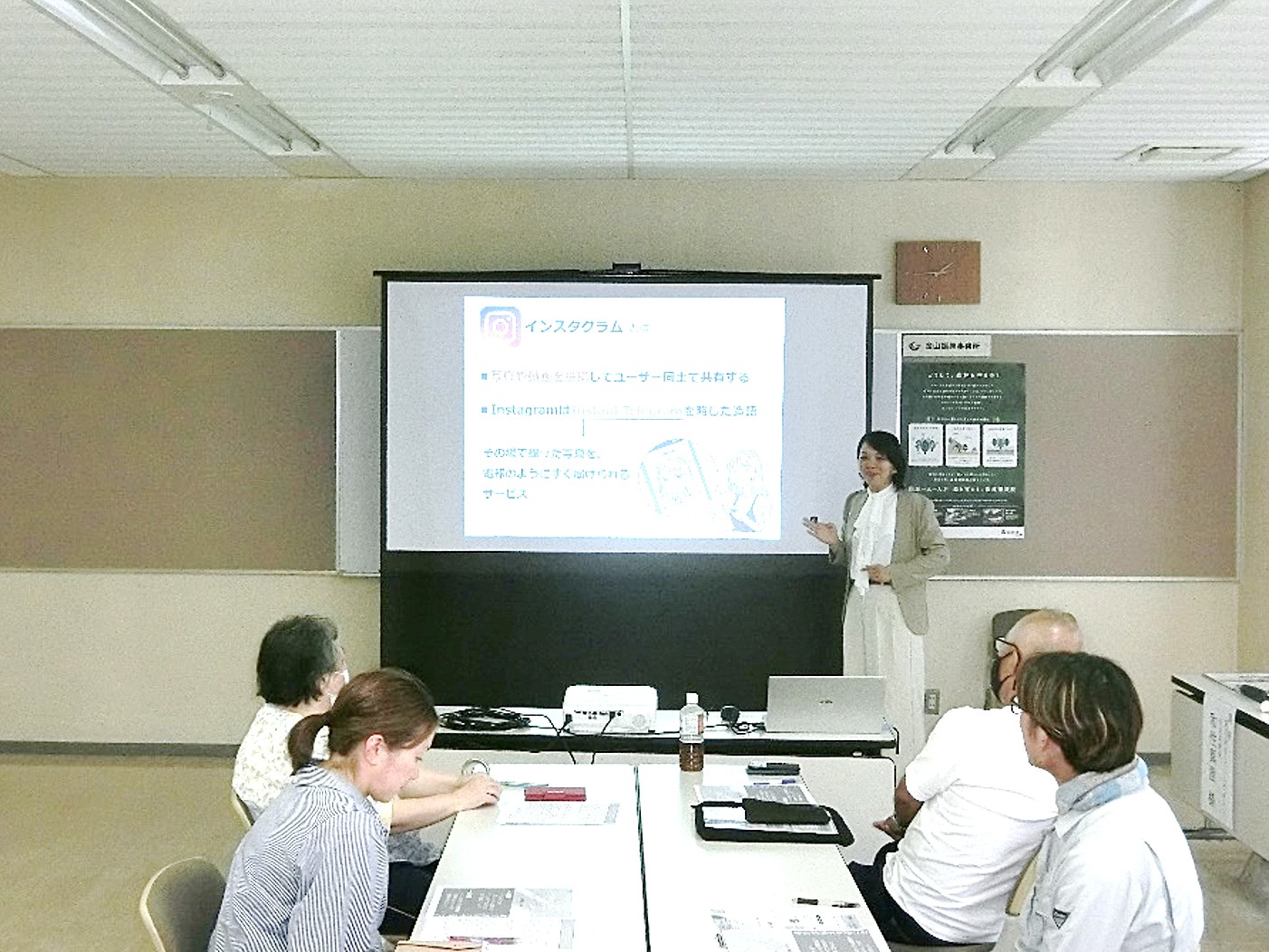 下呂市金山町インスタグラム活用セミナー