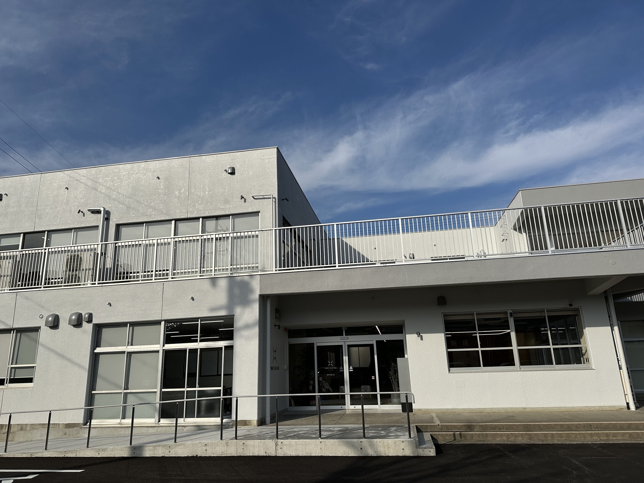 垂井町商工会・関ヶ原町商工会　インスタグラム活用セミナー