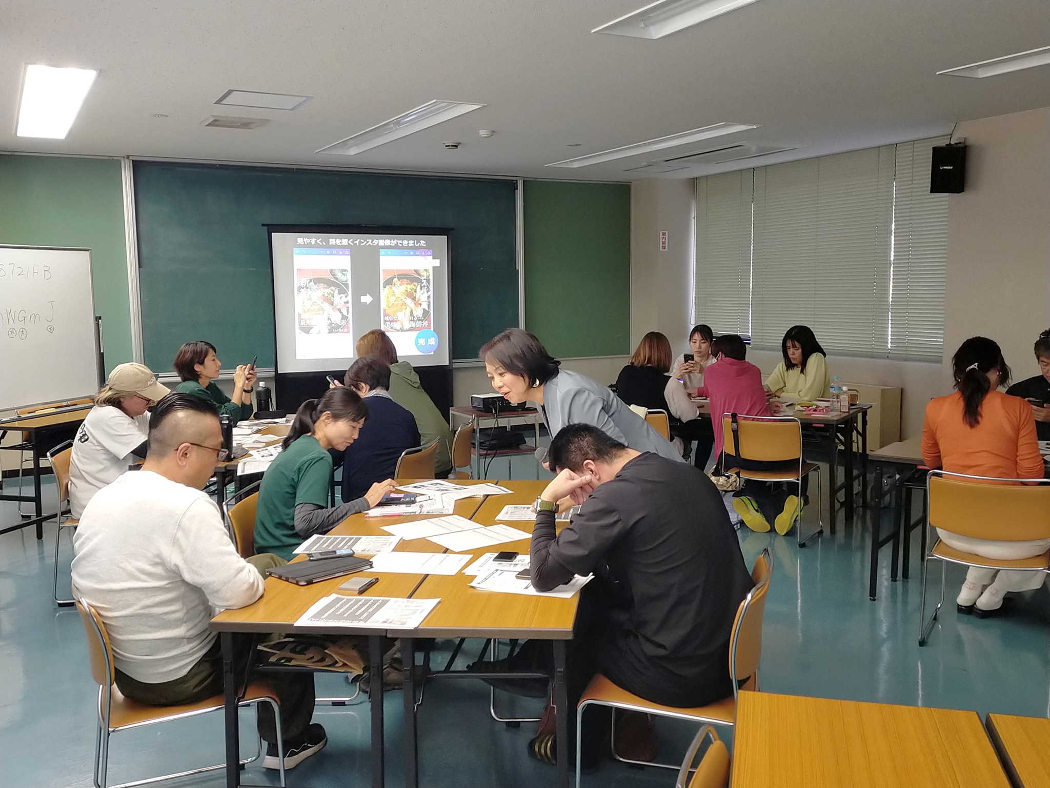 八百津町商工会主催　Canva入門セミナー