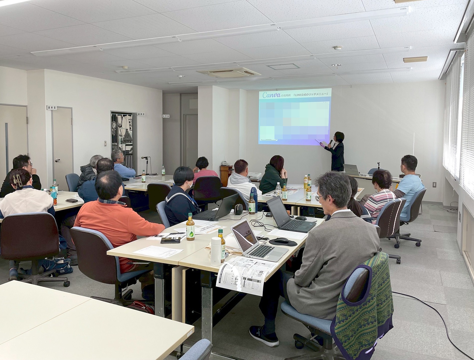 海津市商工会商工会主催　Canva入門セミナー