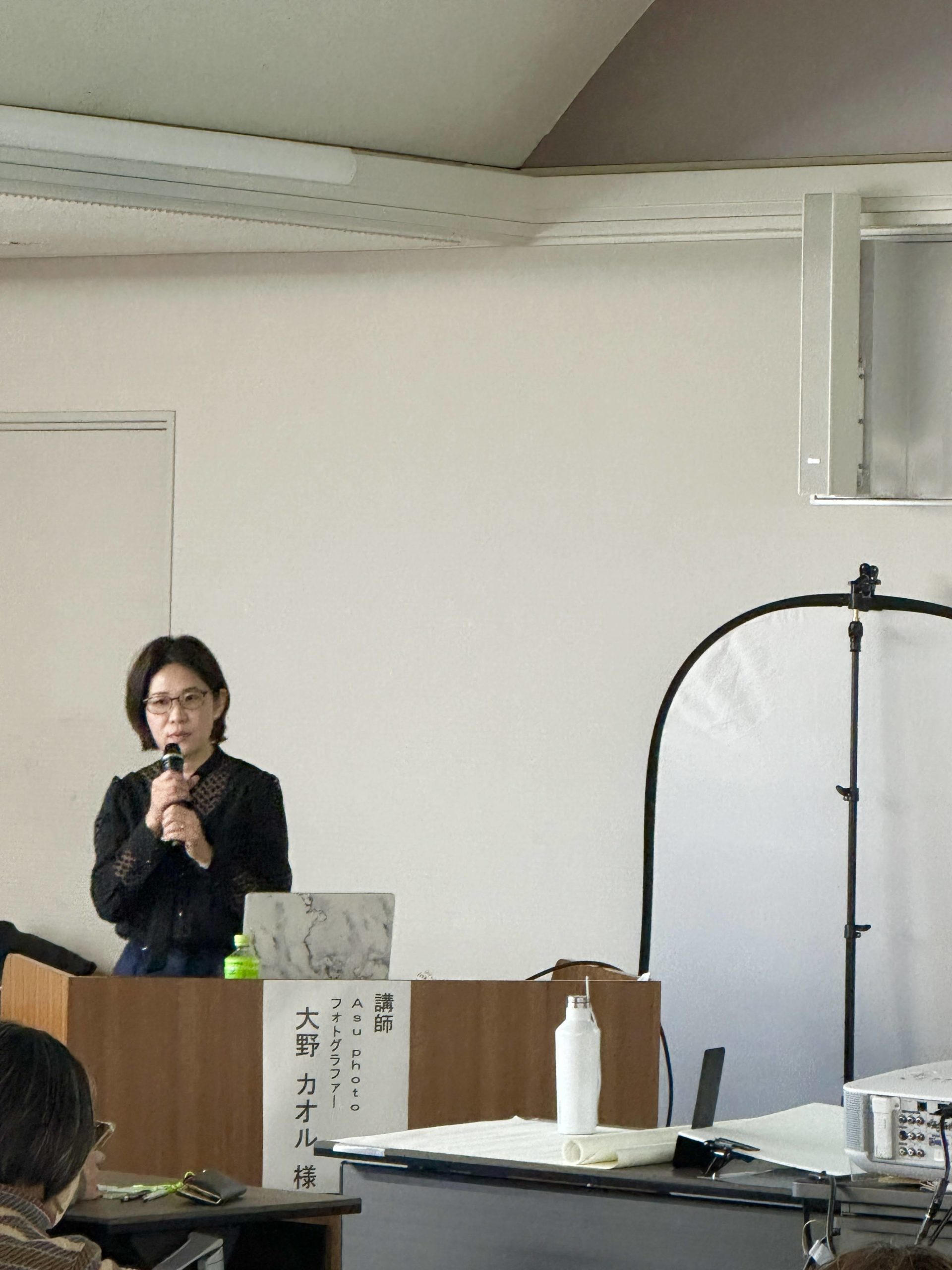 令和7年度各務原市主催「創業ステップアップセミナー」